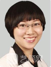 尹琳