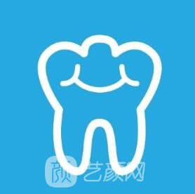 漯河舒适美口腔诊所