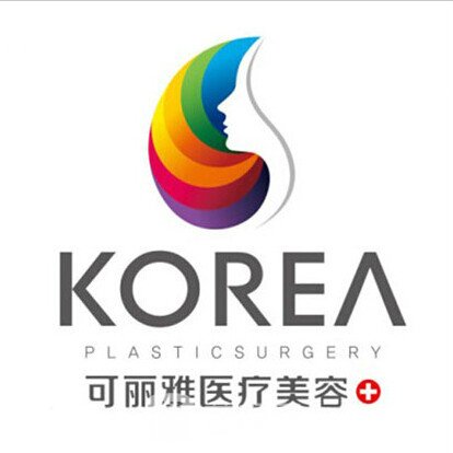 深圳可丽雅医疗美容门诊部