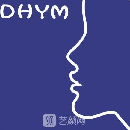 北京东环亦美医疗美容诊所