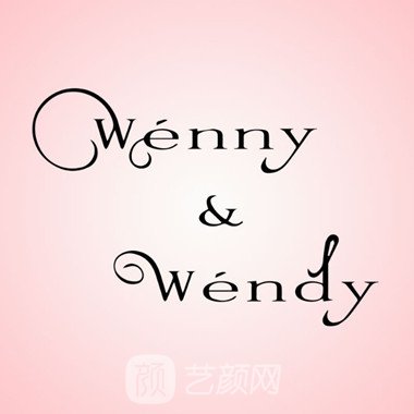 上海wendy童颜医疗美容门诊
