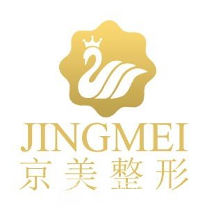 宿州京美医疗美容门诊部