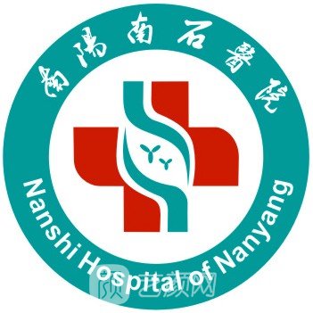 河南大学附属南石医院整形科