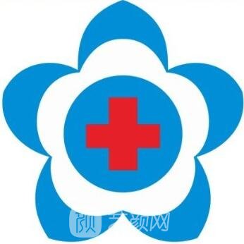 陕西省人民医院植发科