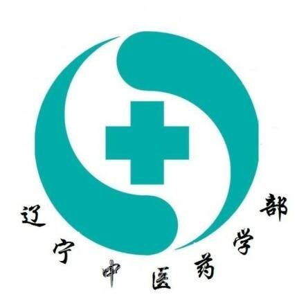 辽宁省中医院整形科