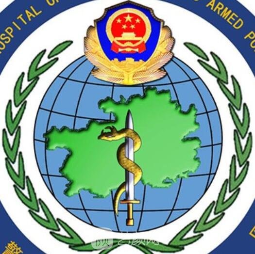 武警江苏总队医院眼科