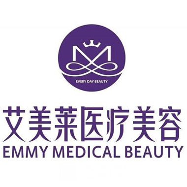 赛罕区悦心医疗美容门诊部