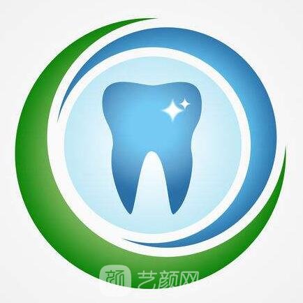 深圳五一齿科诊所