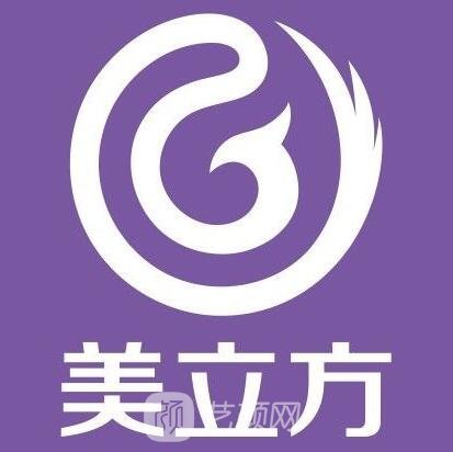 东莞美立方医院口腔科