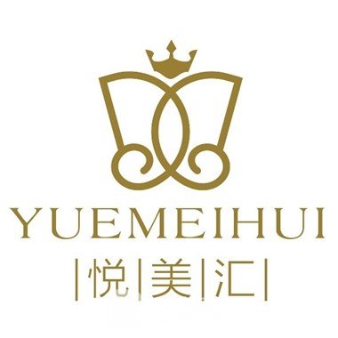 岫岩镇尊悦美汇医疗美容诊所