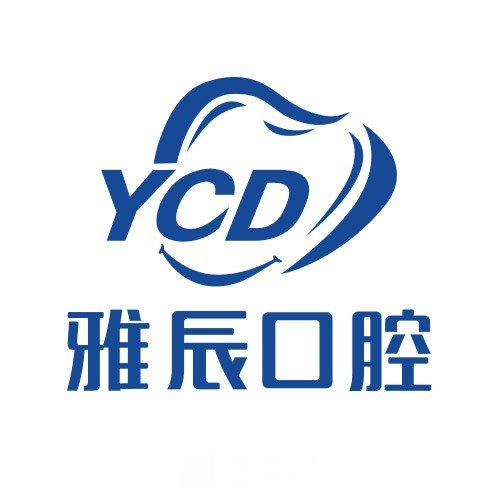 昆明雅辰口腔门诊部