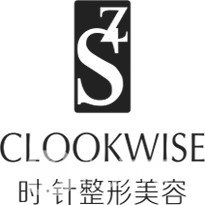 郑州时针整形美容医院