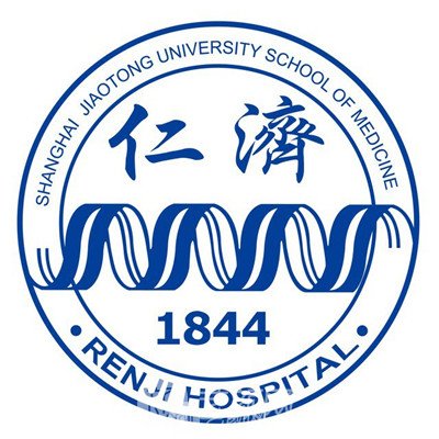 上海仁济医院口腔科