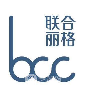 连云港丽格医疗美容诊所