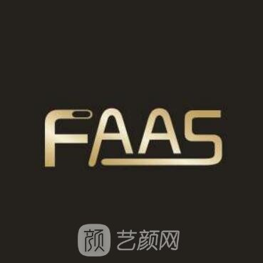 丽江法思医疗美容诊所