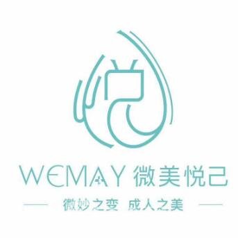 成都微美悦己医疗美容门诊部