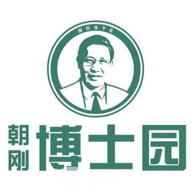 长沙博仕园医疗美容诊所