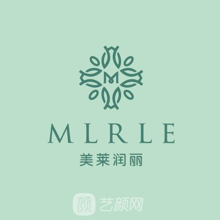 句容美莱润丽医疗美容诊所