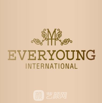 杭州恒钥医疗美容门诊部