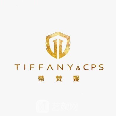 葫芦岛蒂梵妮医疗美容诊所