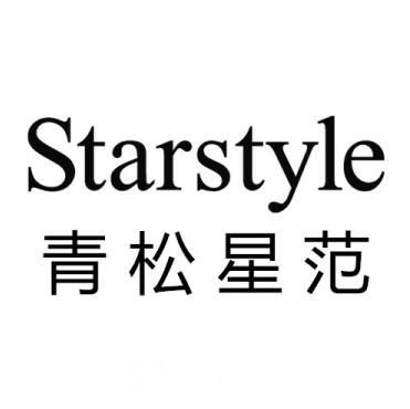 太原青松医疗美容门诊部