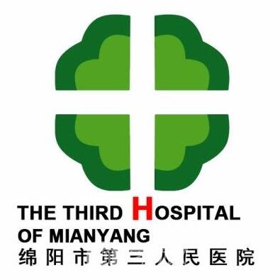 绵阳市第三人民医院眼科