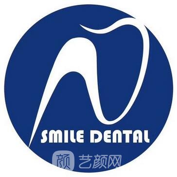 山东赛美奥口腔医院