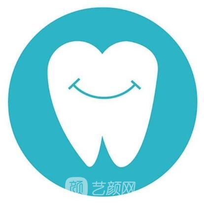 宿迁博尔口腔门诊部