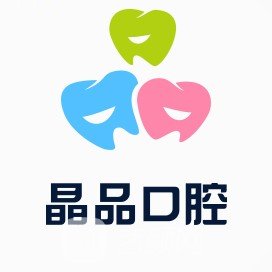 嘉兴嘉善晶品口腔门诊部