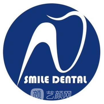 山东赛美奥口腔医院