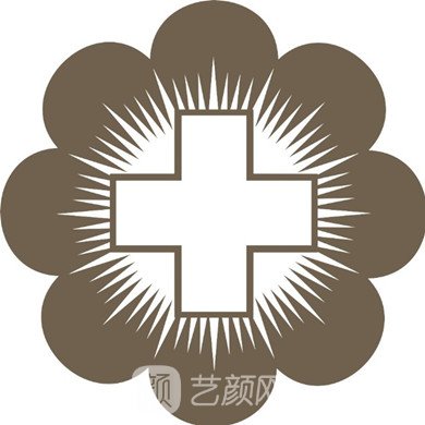 北京东方百合医疗美容门诊部