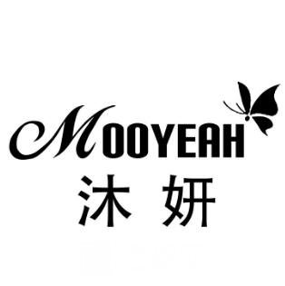 邹城李沐妍医疗美容诊所