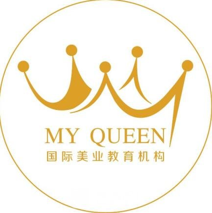 高邮丽皇医疗美容诊所