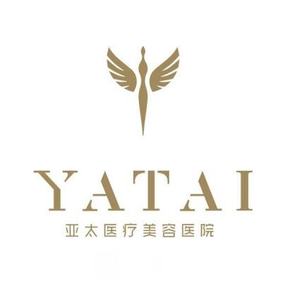 乌鲁木齐世纪亚太整形美容门诊部