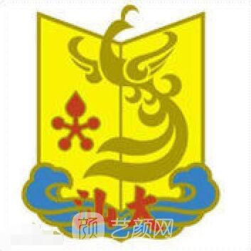 汕头大学医学院口腔门诊部