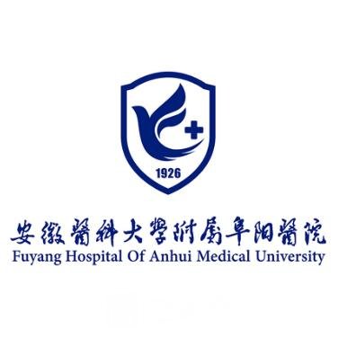 安徽医科大学附属阜阳医院眼科