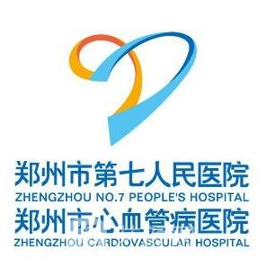 郑州市第七人民医院眼科