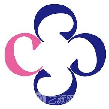 哈尔滨佳艺医疗美容门诊部