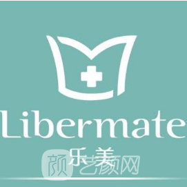 杭州芬迪乐美医疗美容诊所