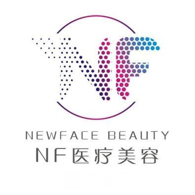 中山科曼医疗美容门诊部