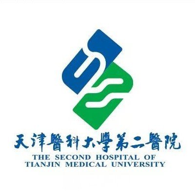 天津医科大学第二医院整形科