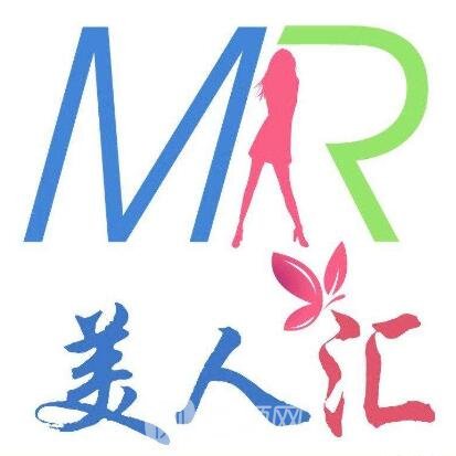 成都美人汇医疗美容诊所