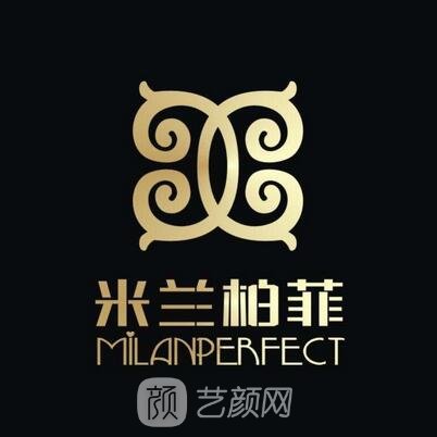 武汉凯丽恩医疗美容门诊部