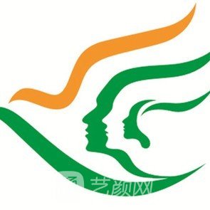 青岛市城阳区人民医院整形科