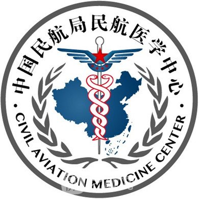 民航总医院流程引导-民航总医院分诊台电话 