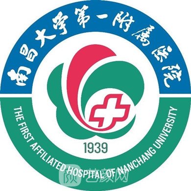 南昌大学第一附属医院眼科