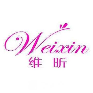 南京秦淮维昕医学美容诊所