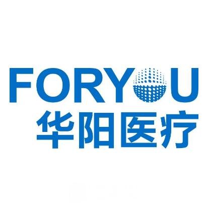 唐山华阳医疗美容诊所