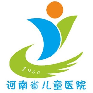 河南省儿童医院整形科