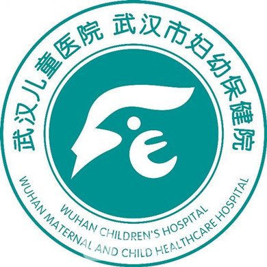 武汉市儿童医院整形科